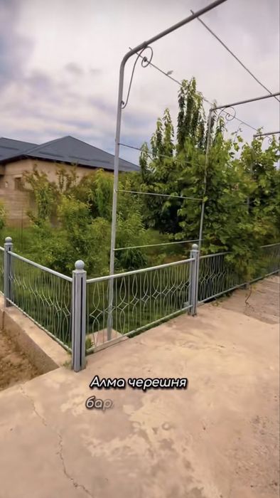 Продается дом 45млн