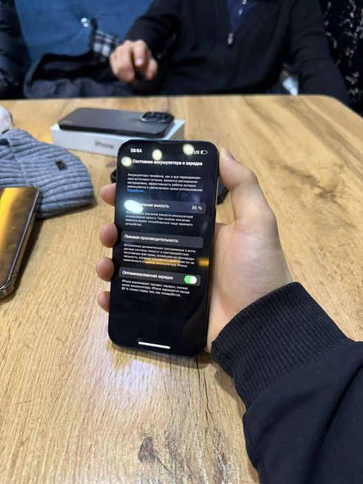 Айфон 14 в продаже