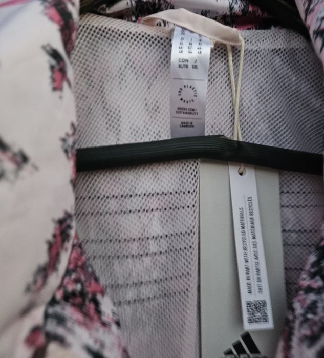 Adidas уникална оригинална дамска горница тип ветровка Л/ Хл размер