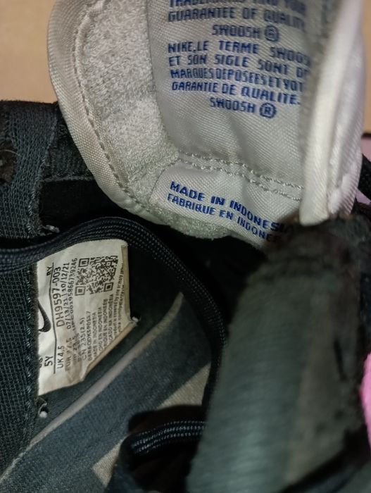 Nike Air Force 1 N37,5- 35 лв