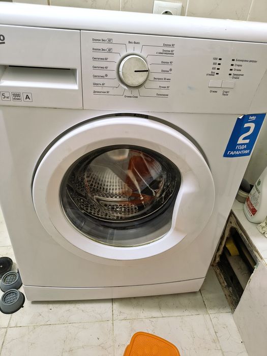Продам стиральную машину