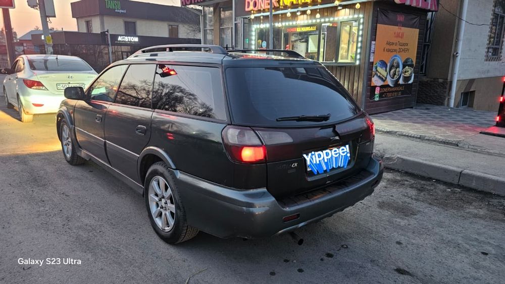 Срочно срочно срочно