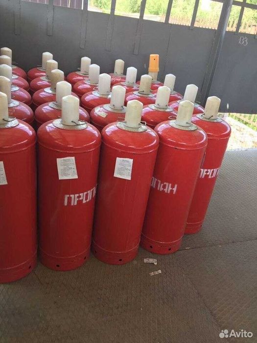 Пропан газ балон сотилади