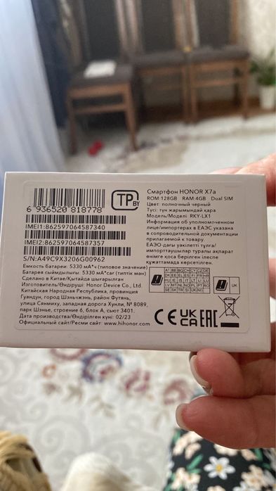 Продам honor x7a 128гб