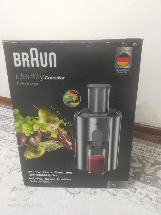 BRAUN продатьсяа