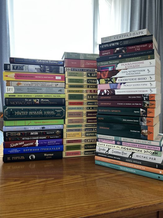 Продаю новые книги