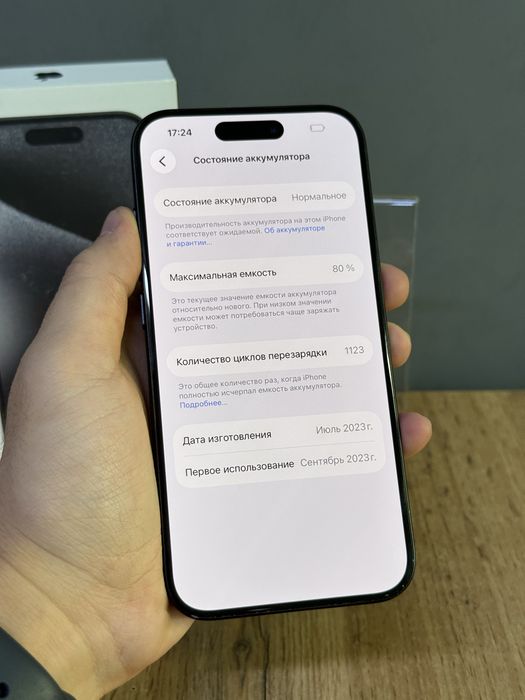 iPhone 15 Pro 256 GB | Mobile Zone