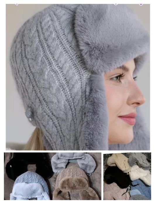 Шапки ушанки женские