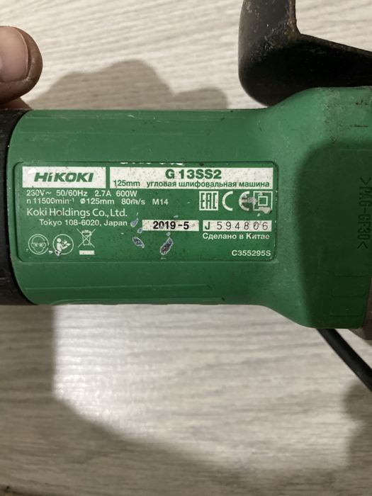 Болгарка HIKOKI original