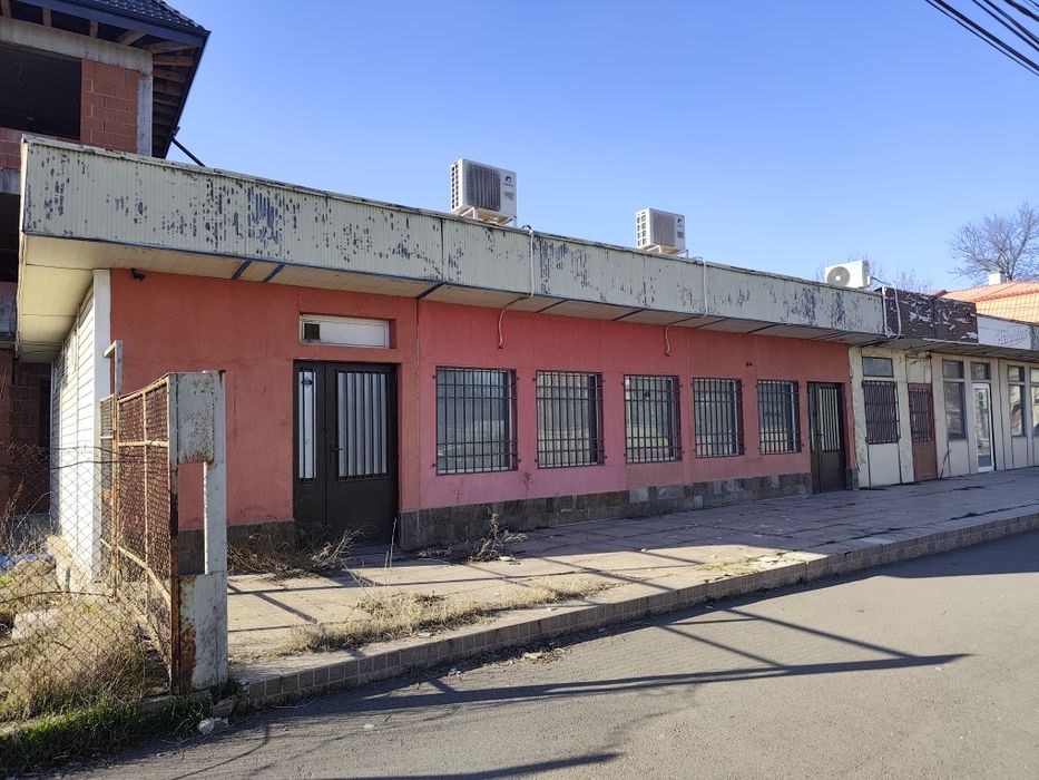 Отдава се под наем Магазин