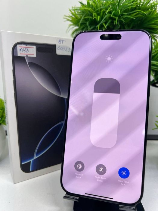 Iphone 16 Pro Max 256 Gb