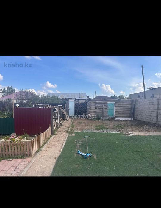 Продам частный дом