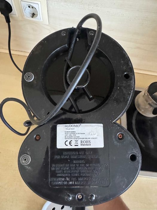 Кафемашина за еспресо 750 W