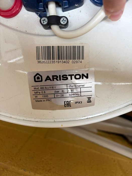 Водонагреватель Аристон 80 л