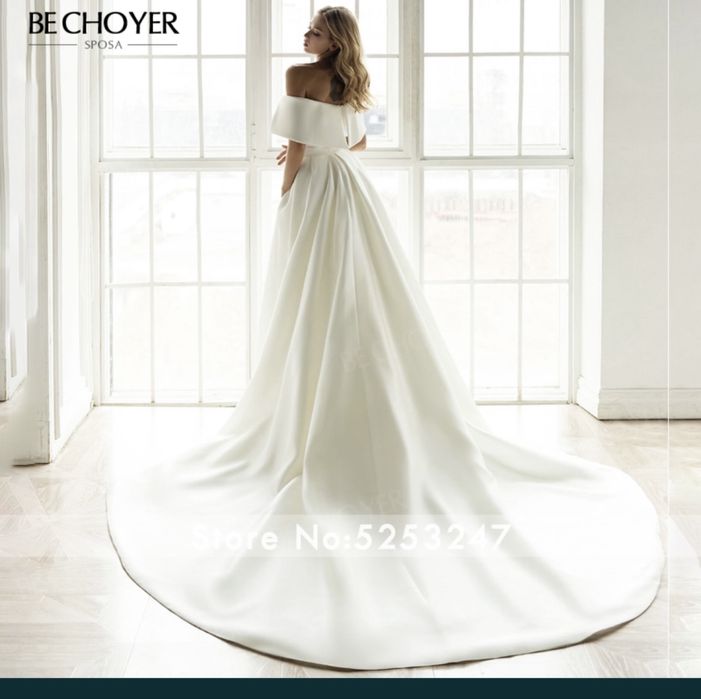 Свадебное платье