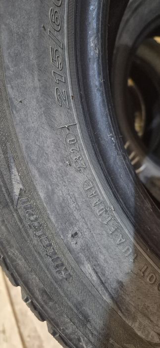 Продам резину nexen