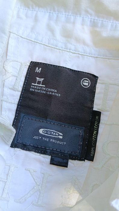 G-Star RAW Мъжка риза