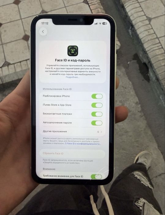 Iphone 11 oq rangli