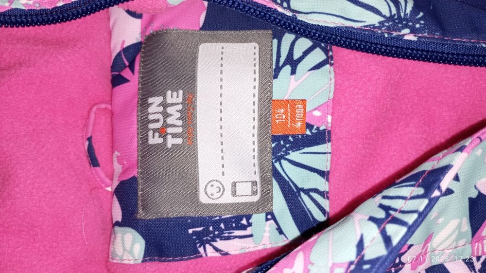 Продается детская куртка