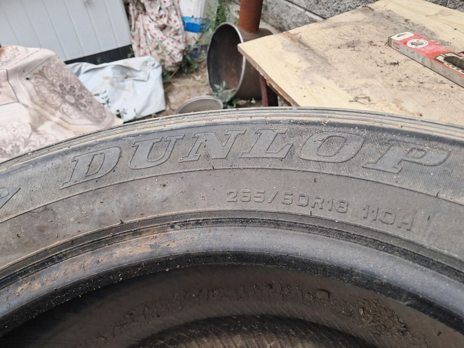 Шины летний продам срочно