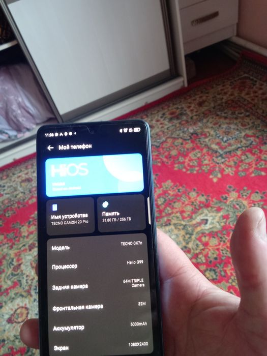 Techno Camon 20pro.Идиал