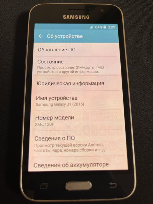 Samsung Galaxy J1 2016