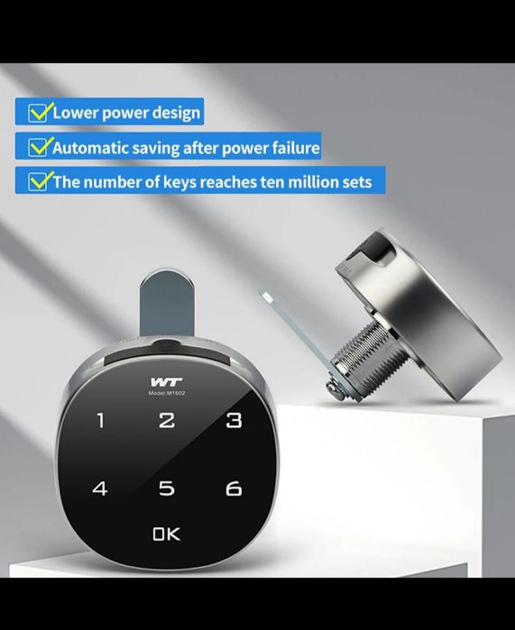 Замок кодивы сенсорны