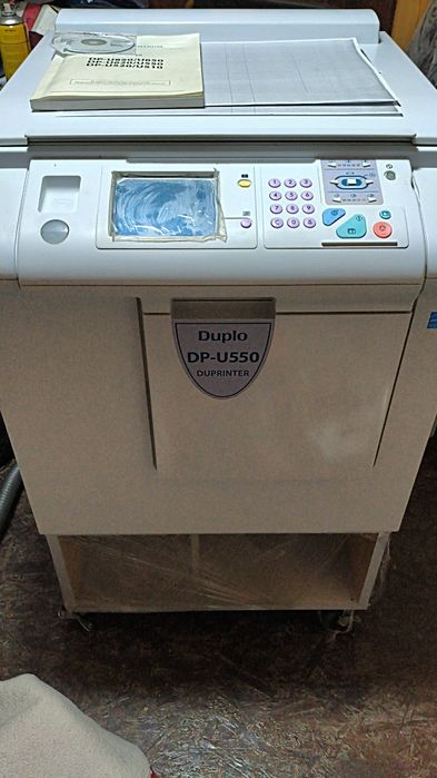 Продажа дупликатора (Ризограф) Duplo DP-U550.