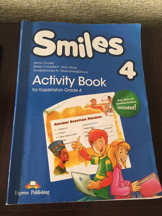 Подушки, простыни