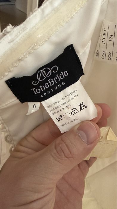 Свадебное платье