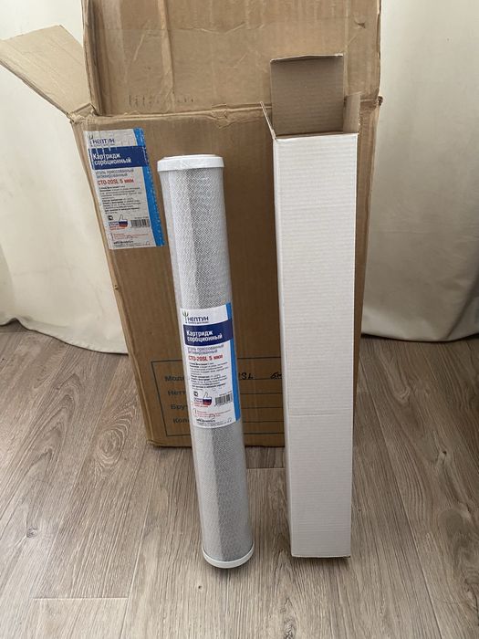 Фильтр угольный CTO-20SL 5 MKM