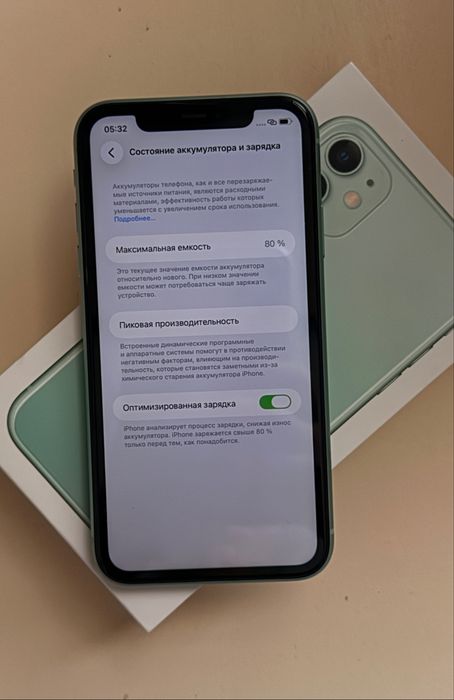 Iphone 11 128 ГБ