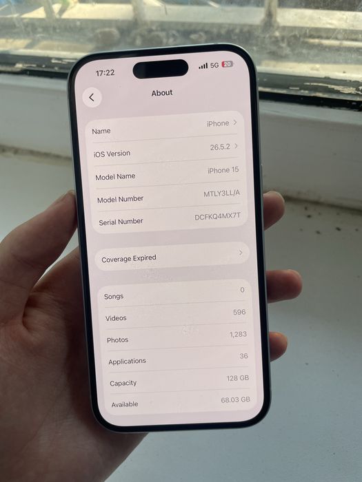 iPhone 15 eSim срочно