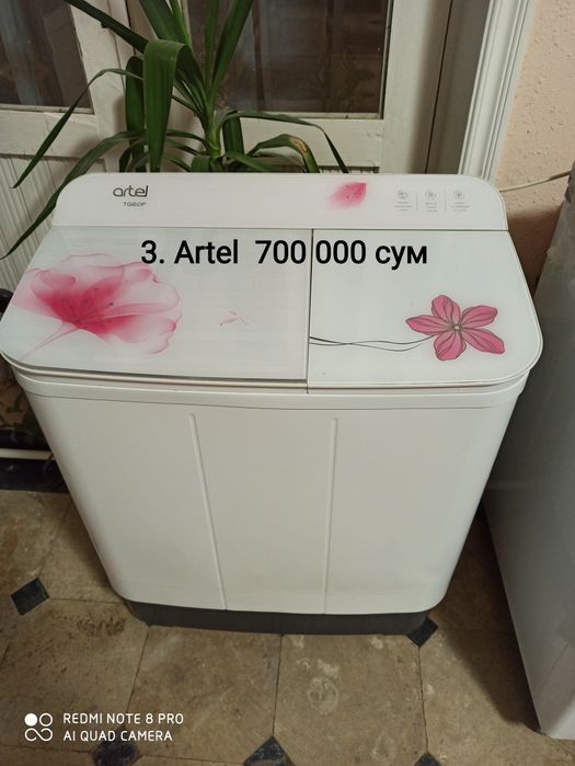 Бухоро ш. Супер таклиф шошилинг !!!