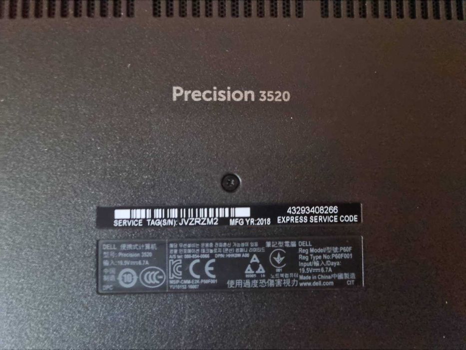 DELL Precision 3520 Workstation