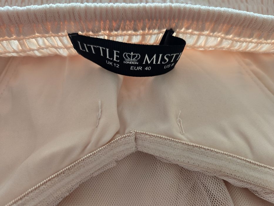 Рокли за повод няколко