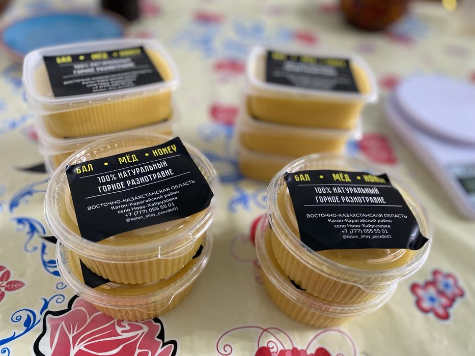 Мед Катон-Карагай