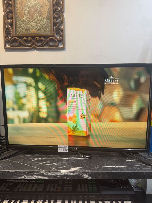 32” Телевизор Arielli
