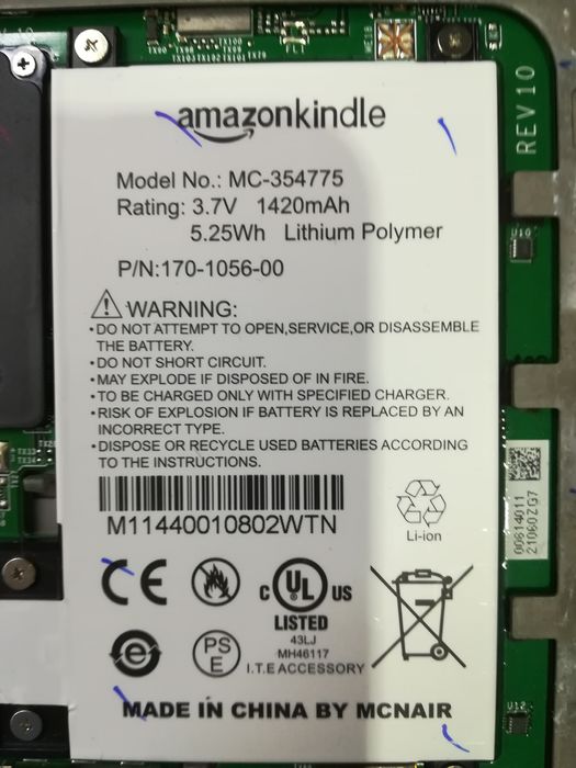 Четец Amazon Kindle /MC -354 775/