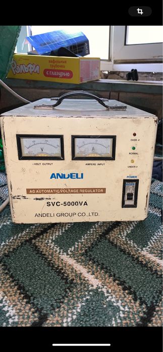 Kalonka prafisanalni