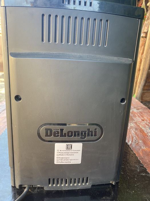 Espressor automat De’Longhi Magnifica