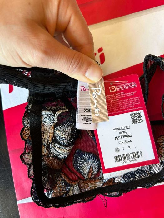 Дамски прашки  XS