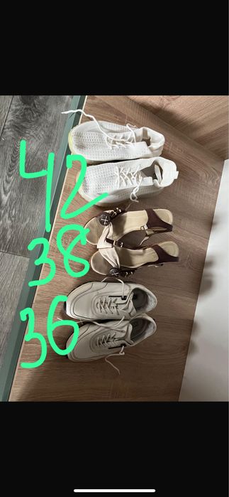 Отдам обувь бесплатно