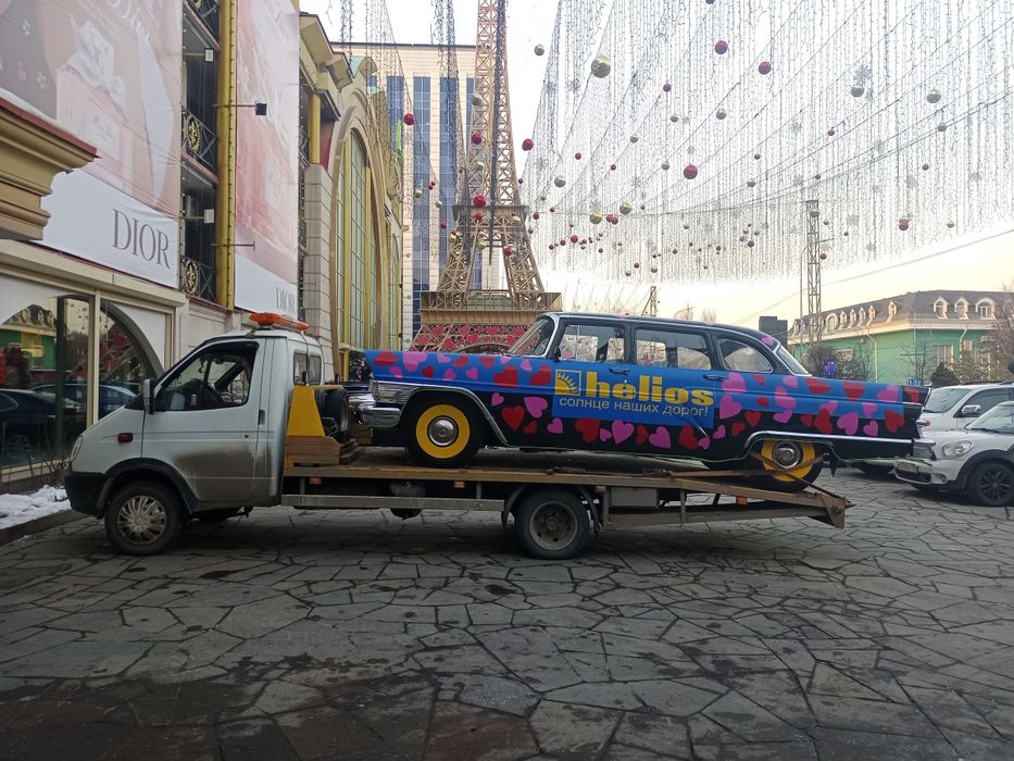 Услуги эвакуатор