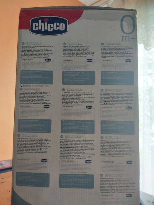 Стерилизатор но Chico , голям и удобен, събира много шишета и биберони