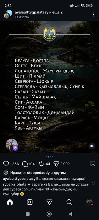 Продам пассат б3