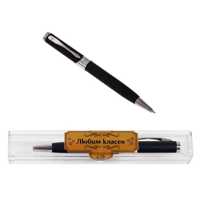 Метален химикал "Любим преподавател"/Класен, "BIG BOSS" и други