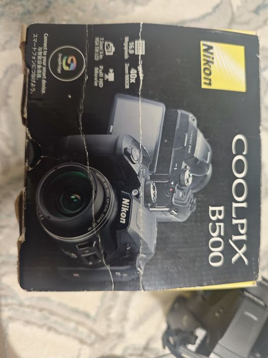 coolpix b500 nikon