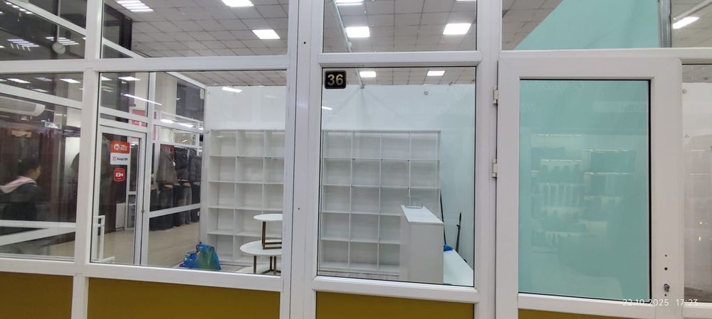 Продаётся б/у торговое оборудование