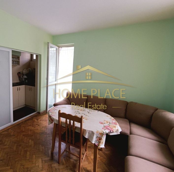 Тристаен апартамент - Зимно кино тракия